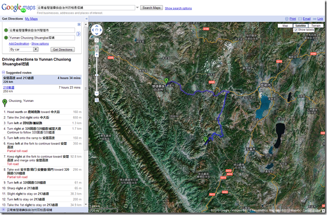 google_maps